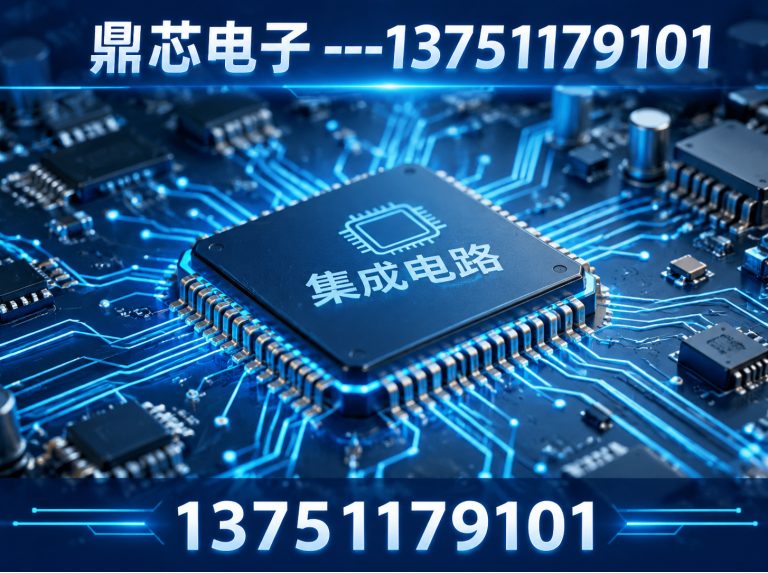 泰州DC-DC展示图